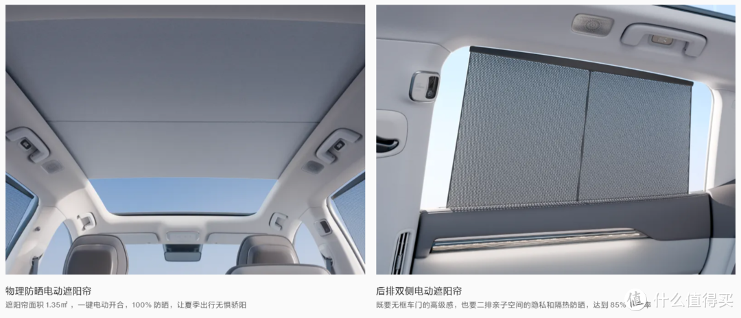 极氪 7X 上市：22.99 万起，可越野，不随 Model Y 