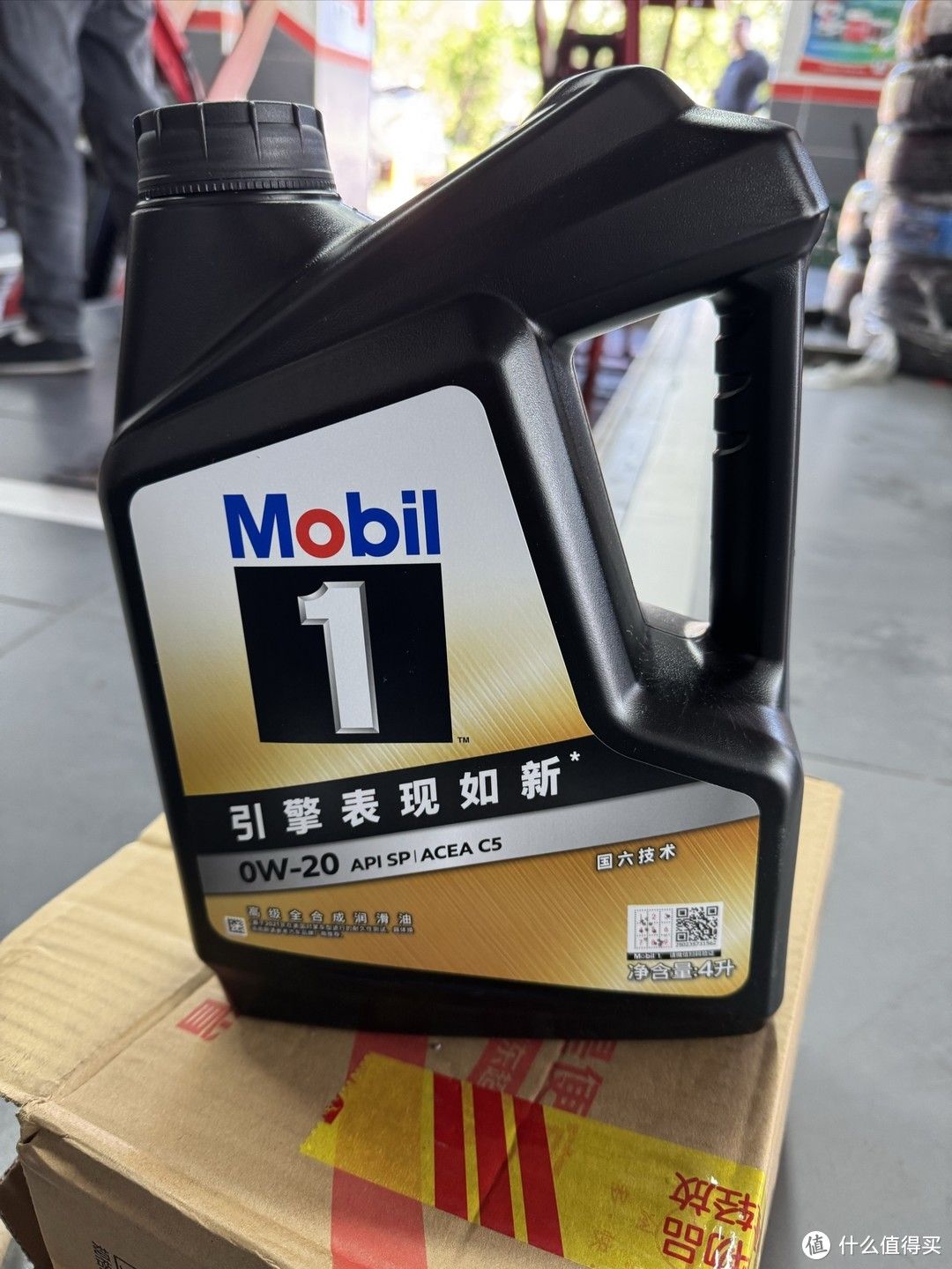#美孚1号黑金，是您做保养的理想之选 