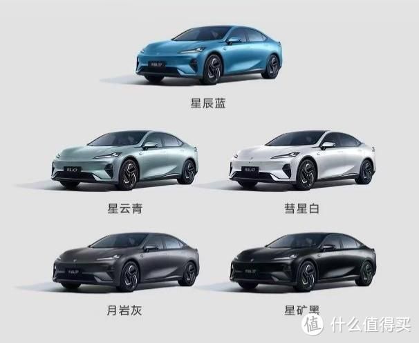 《深蓝 L07 购车指南:新车上市选择之道,一看便知》 《深蓝 L07 购车指南:新车上市选择之道,一看便知》