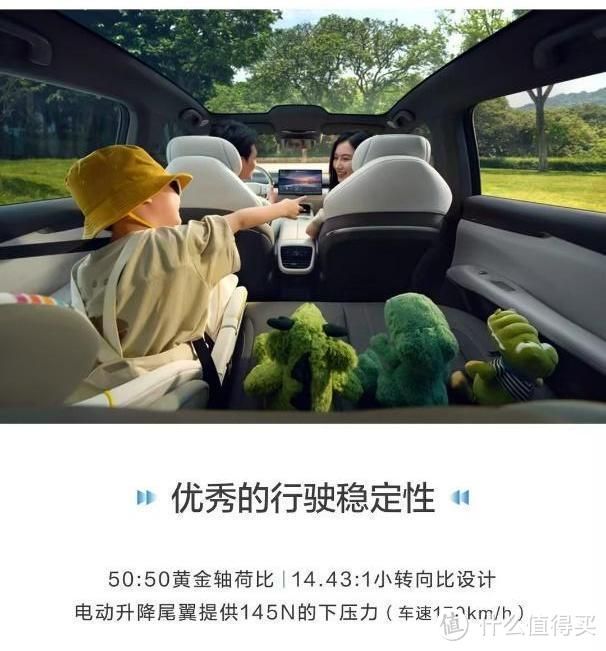 《深蓝 L07 购车指南:新车上市选择之道,一看便知》 《深蓝 L07 购车指南:新车上市选择之道,一看便知》