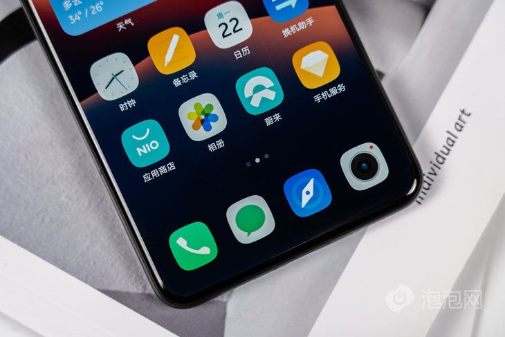 《蔚来 NIO Phone 2：不只是车主专属的全能旗舰评测》 