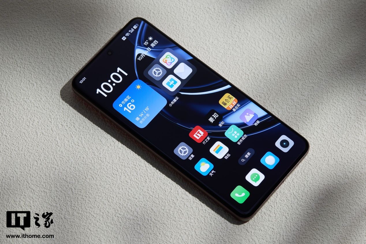 真我GT7 Pro 体验评测,性能影像既要又要 真我GT7 Pro 体验评测,性能影像既要又要