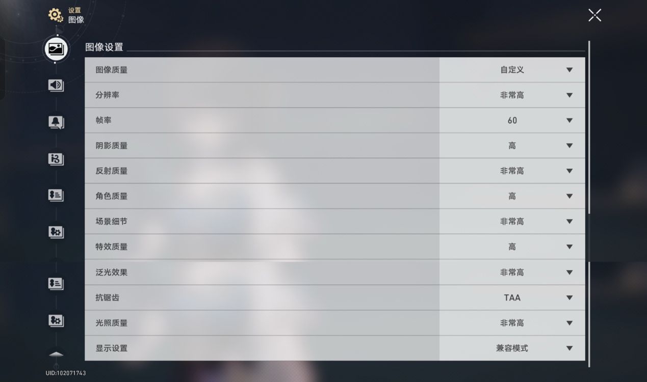 真我GT7 Pro 体验评测,性能影像既要又要 真我GT7 Pro 体验评测,性能影像既要又要