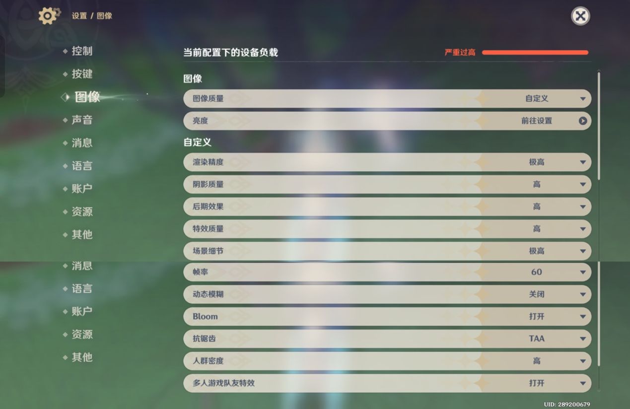 真我GT7 Pro 体验评测,性能影像既要又要 真我GT7 Pro 体验评测,性能影像既要又要
