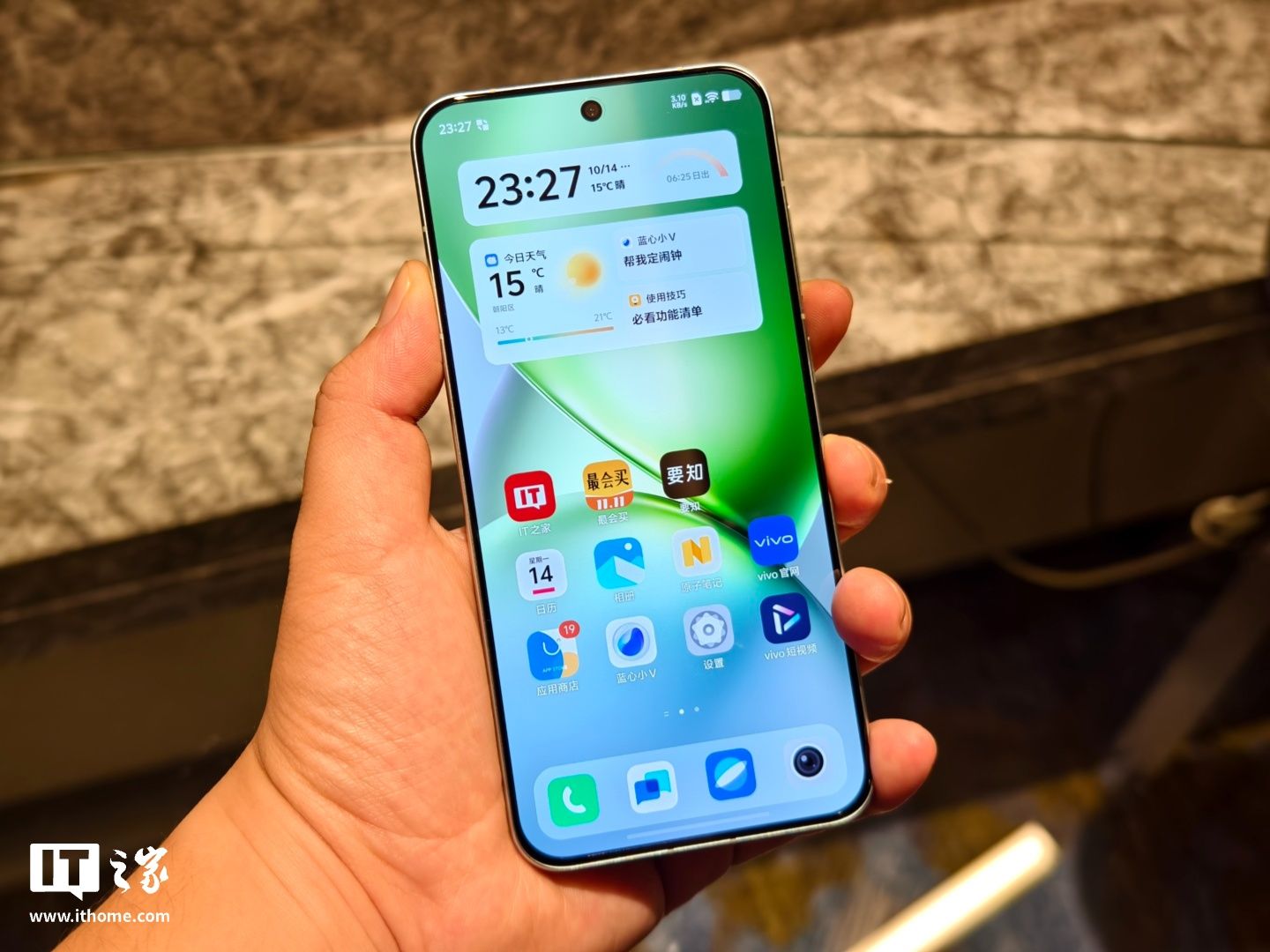 Techinsights:2024 年 Q3 中国智能手机出货量同比增长 3%, vivo 领跑 Techinsights:2024 年 Q3 中国智能手机出货量同比增长 3%, vivo 领跑