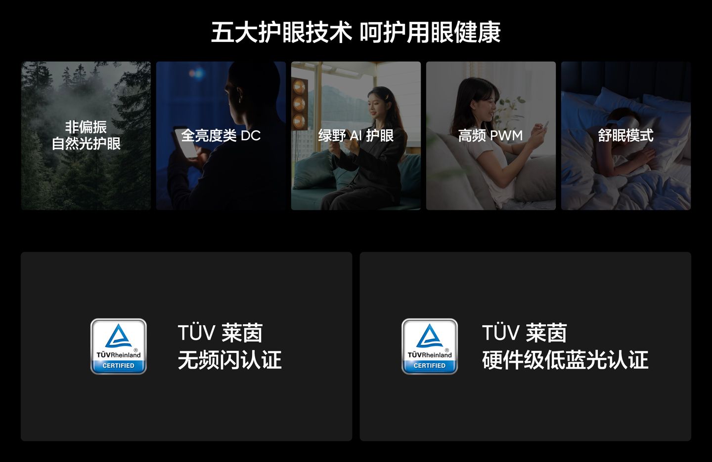 realme 真我 GT7 Pro 手机发布:骁龙 8 至尊版处理器、5000 万超光影潜望长焦,首发 3599 元起 realme 真我 GT7 Pro 手机发布:骁龙 8 至尊版处理器、5000 万超光影潜望长焦,首发 3599 元起