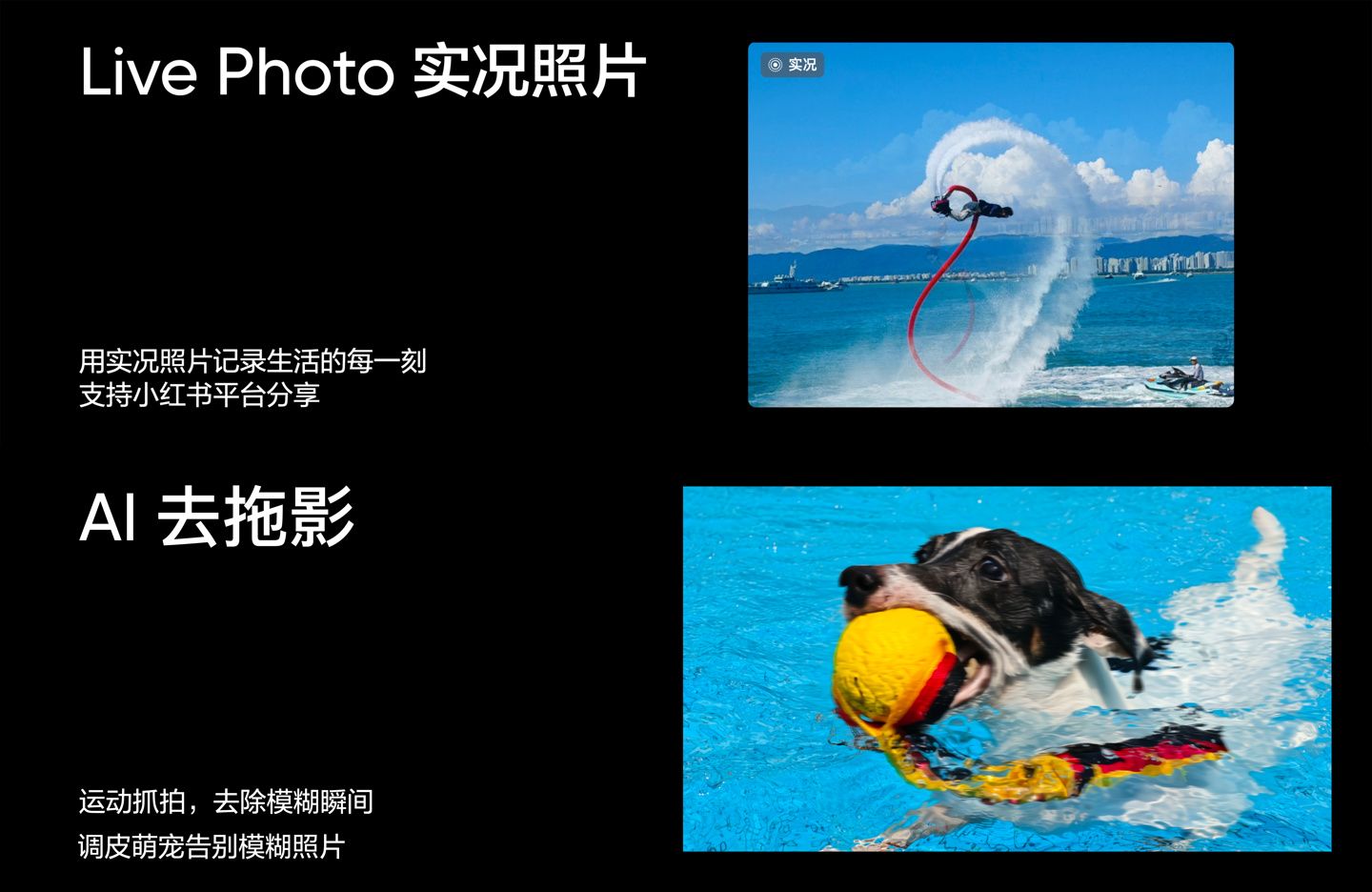 realme 真我 GT7 Pro 手机发布:骁龙 8 至尊版处理器、5000 万超光影潜望长焦,首发 3599 元起 realme 真我 GT7 Pro 手机发布:骁龙 8 至尊版处理器、5000 万超光影潜望长焦,首发 3599 元起