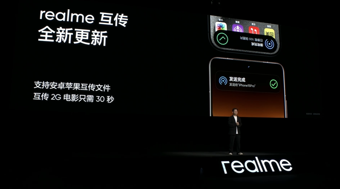 realme 真我 GT7 Pro 手机发布:骁龙 8 至尊版处理器、5000 万超光影潜望长焦,首发 3599 元起 realme 真我 GT7 Pro 手机发布:骁龙 8 至尊版处理器、5000 万超光影潜望长焦,首发 3599 元起
