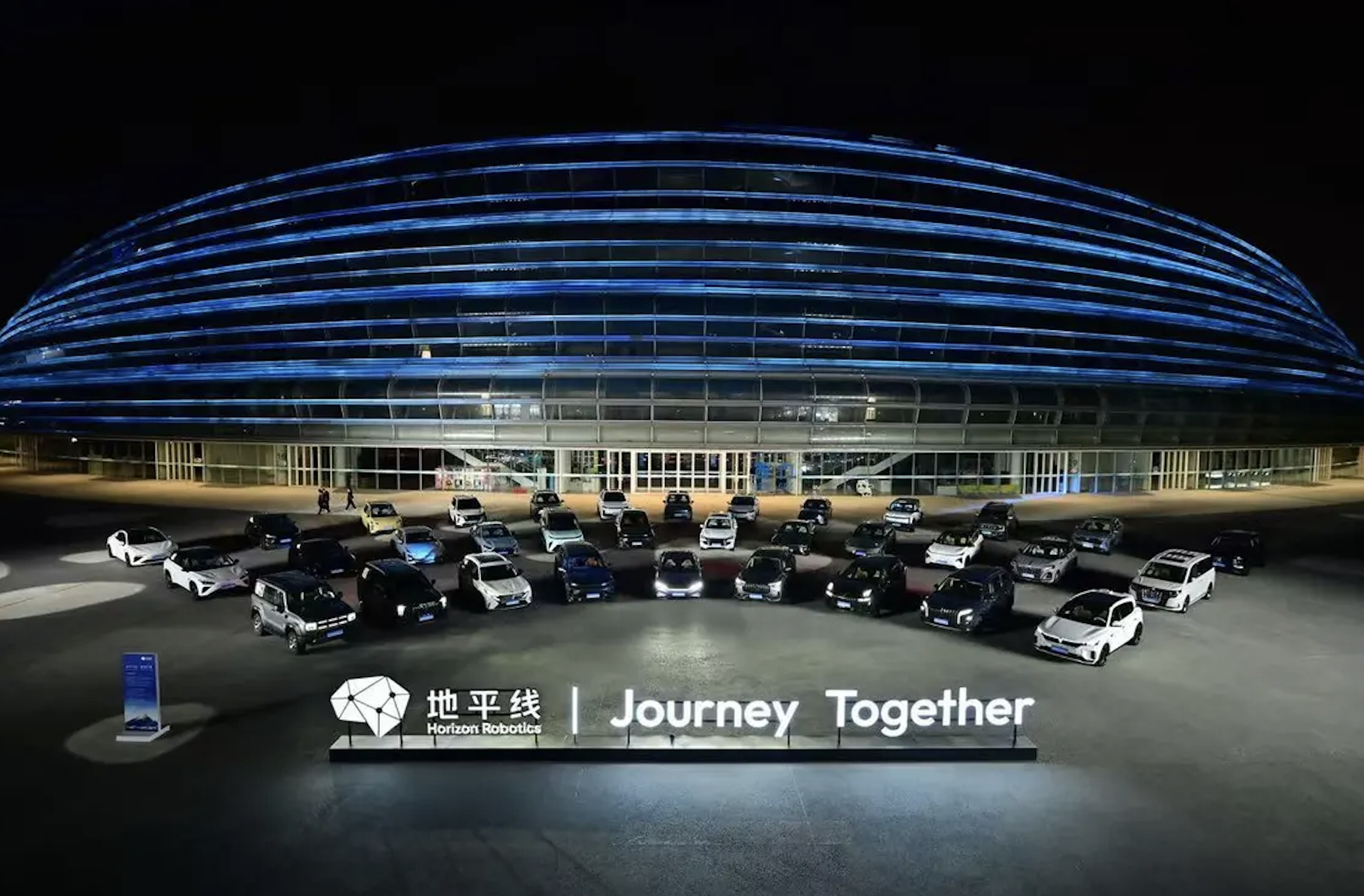 地平线上市，终于可以说说余凯的故事了