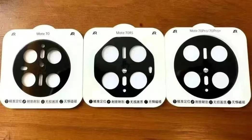 来了!华为 Mate 70,史上最强 来了!华为 Mate 70,史上最强