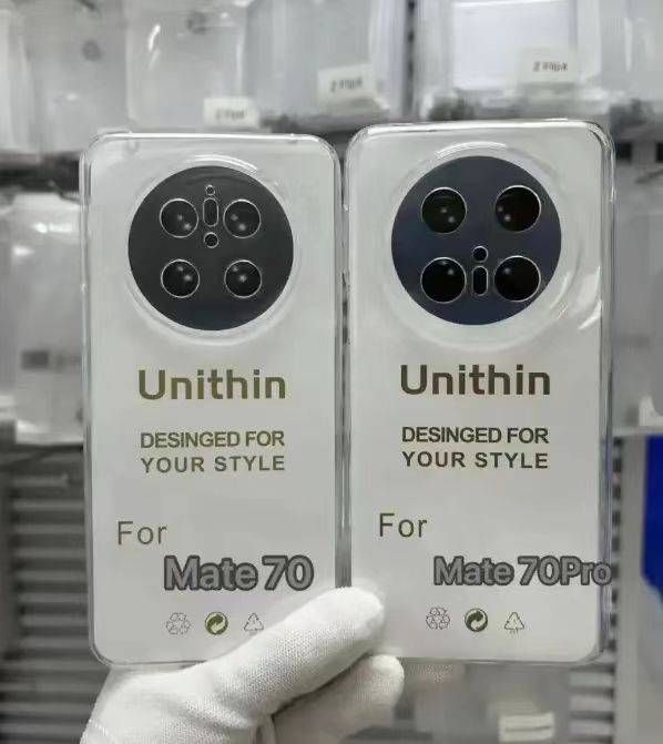 来了!华为 Mate 70,史上最强 来了!华为 Mate 70,史上最强