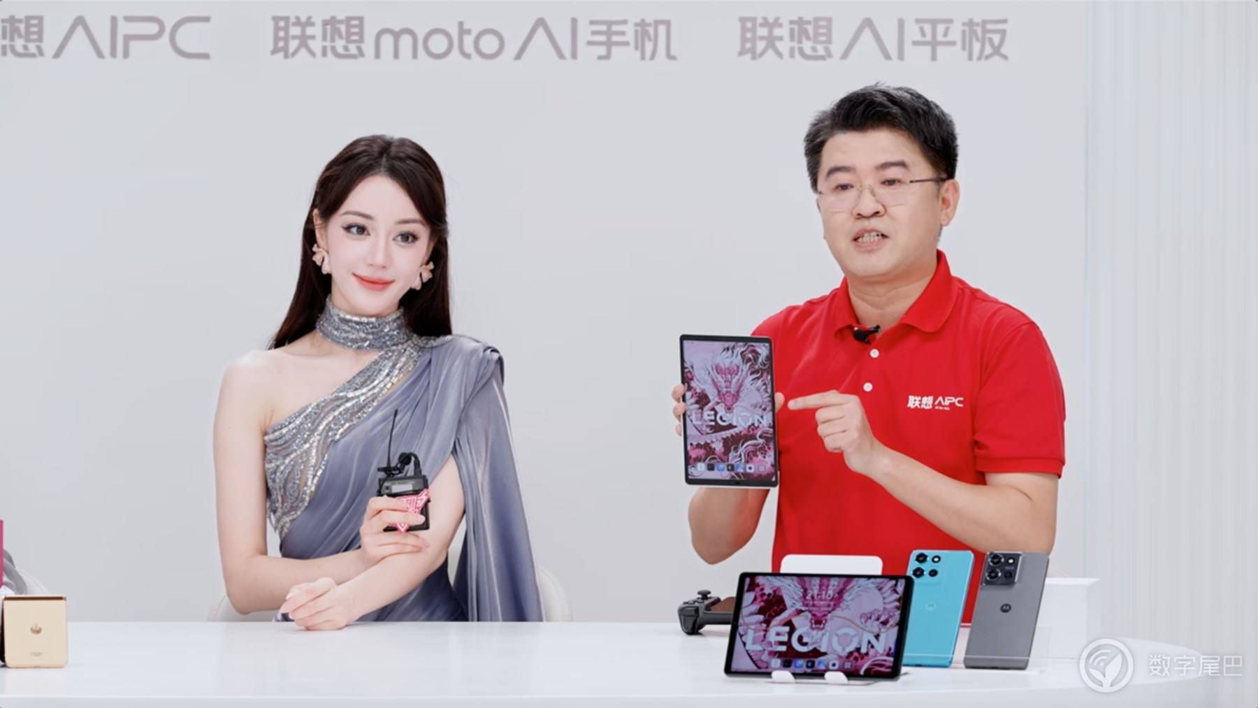 迪丽热巴助阵联想双十一直播，多款AI手机新品亮相，福利拉满
