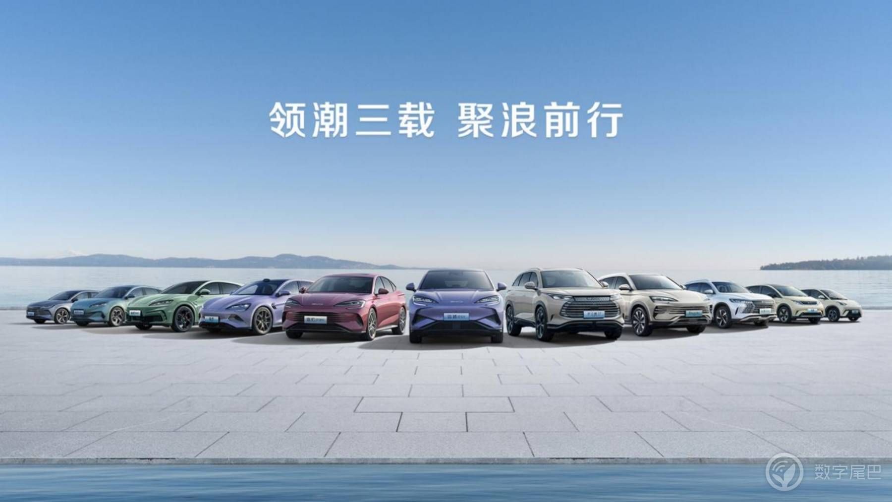 用创新技术惠及更多用户 海洋网将带来“油电同速”的补能体验