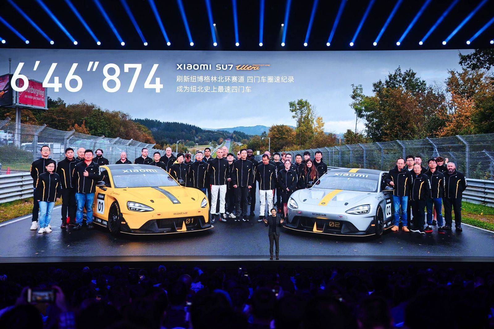人车家「新起点」：小米 15 系列、小米 SU7 Ultra、澎湃 OS2 发布