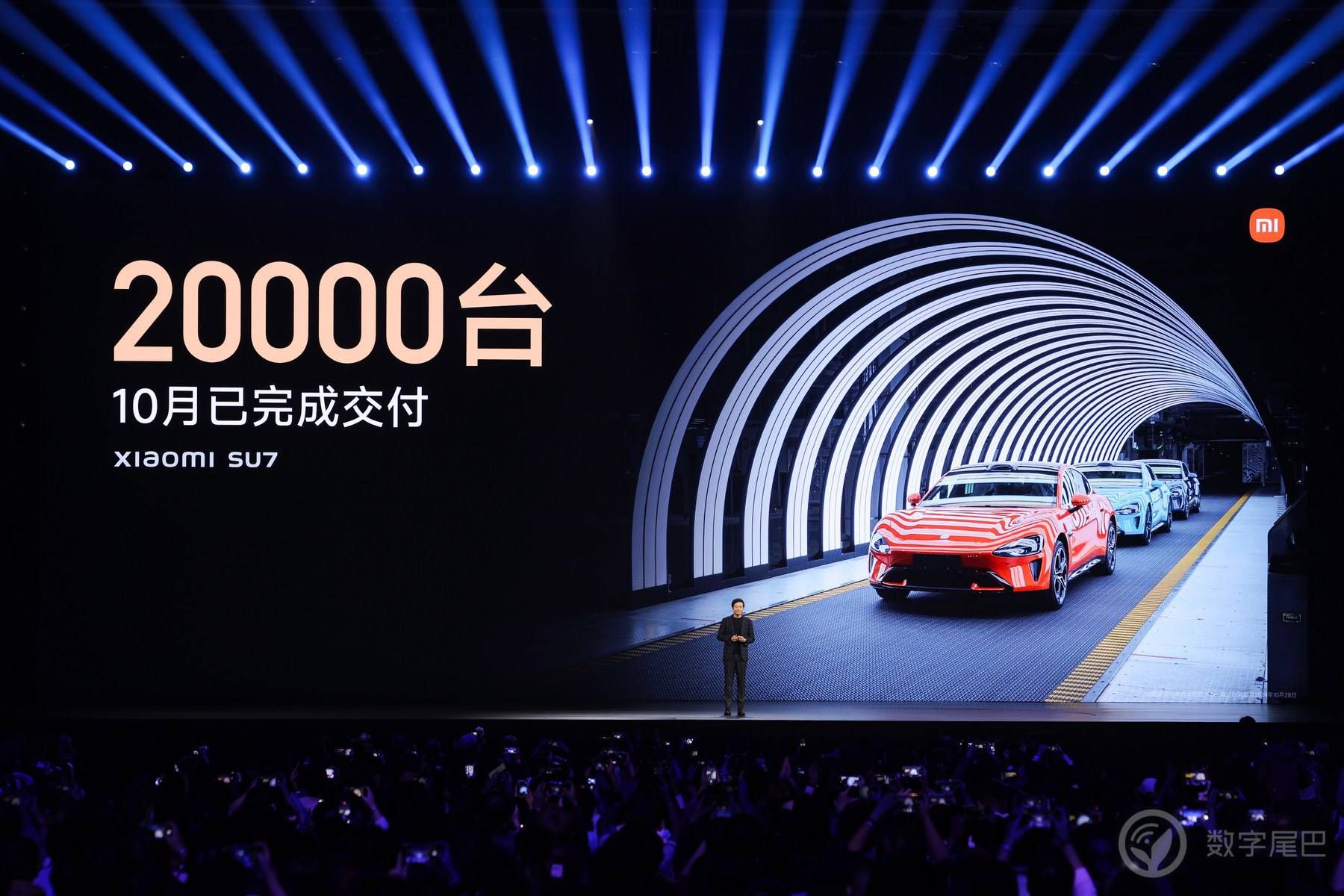 人车家「新起点」：小米 15 系列、小米 SU7 Ultra、澎湃 OS2 发布