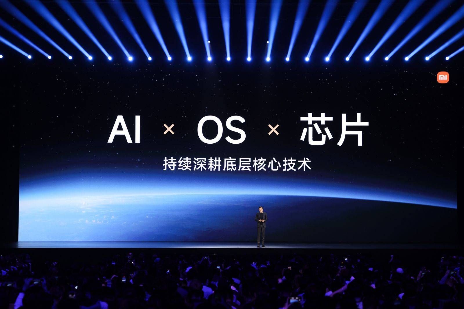 人车家「新起点」：小米 15 系列、小米 SU7 Ultra、澎湃 OS2 发布