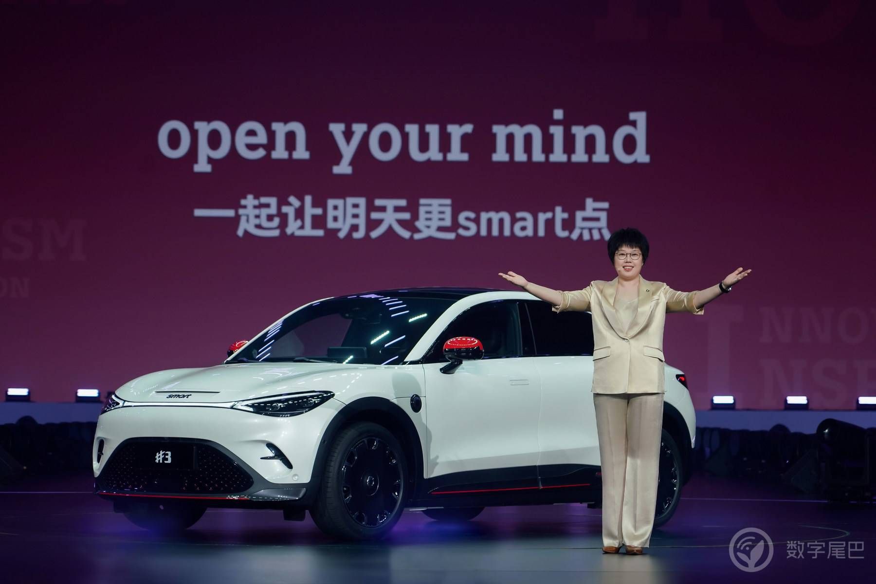 年度最大规模的汽车发布会在深圳举办  全新smart精灵5号正式上市