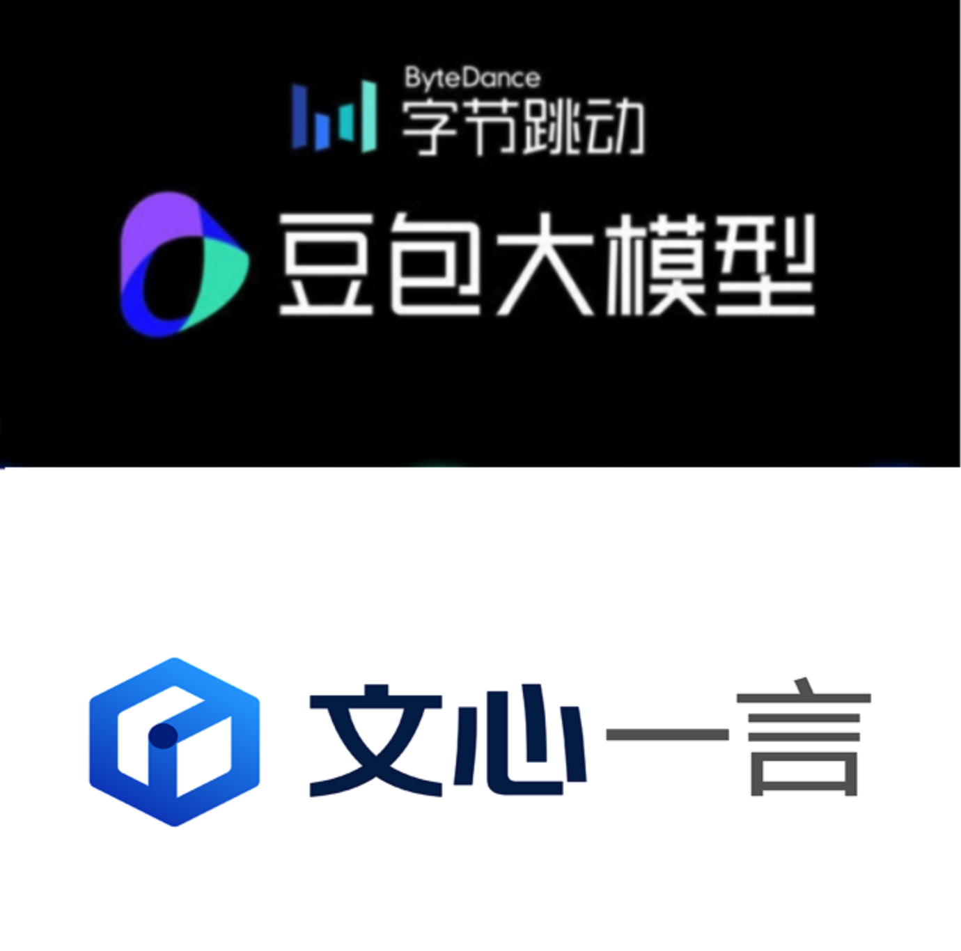 谈妥了？中国版「Apple Intelligence」要来啦