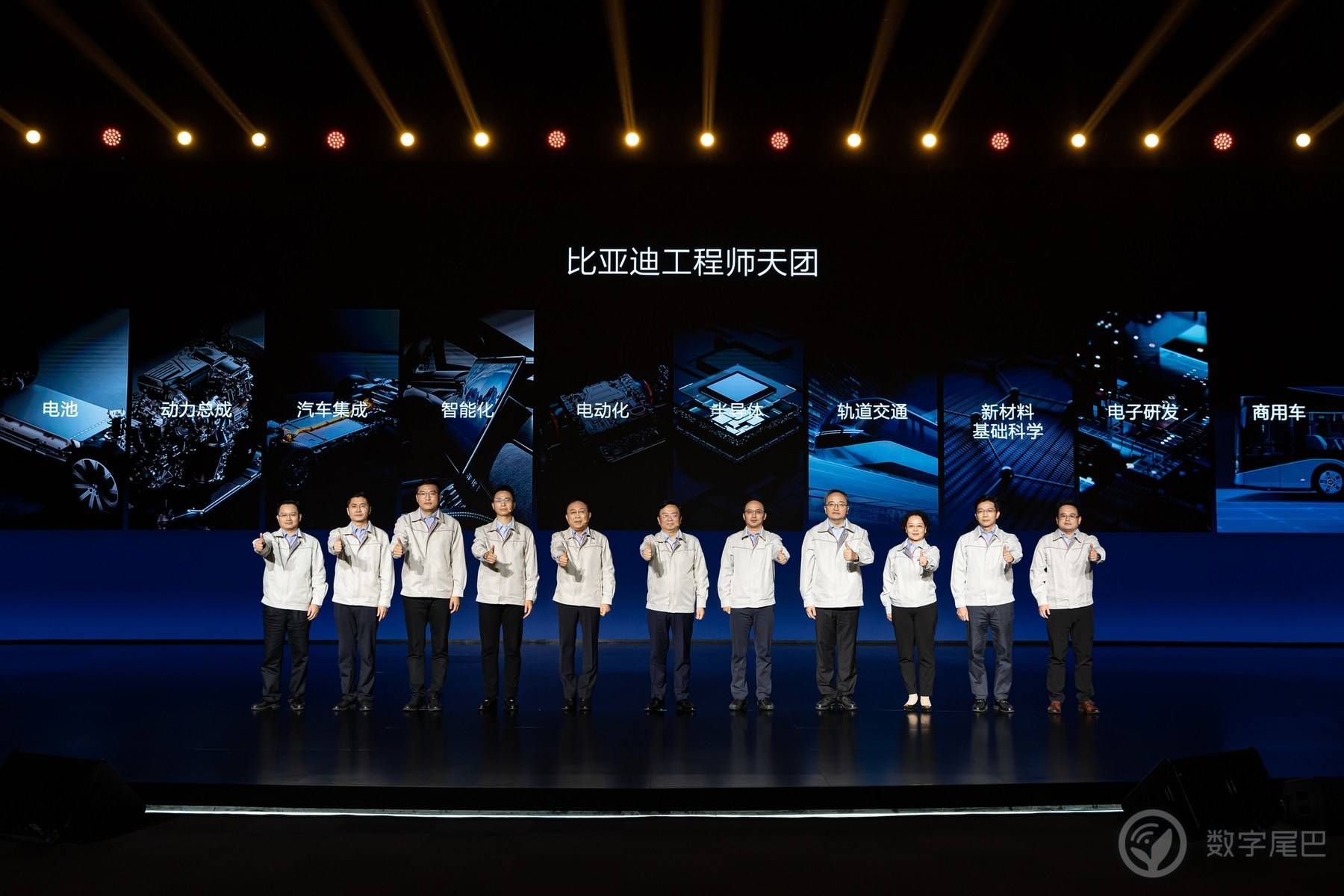 比亚迪与《黑神话:悟空》达成全球战略合作,携手书写中国神话 比亚迪与《黑神话:悟空》达成全球战略合作,携手书写中国神话
