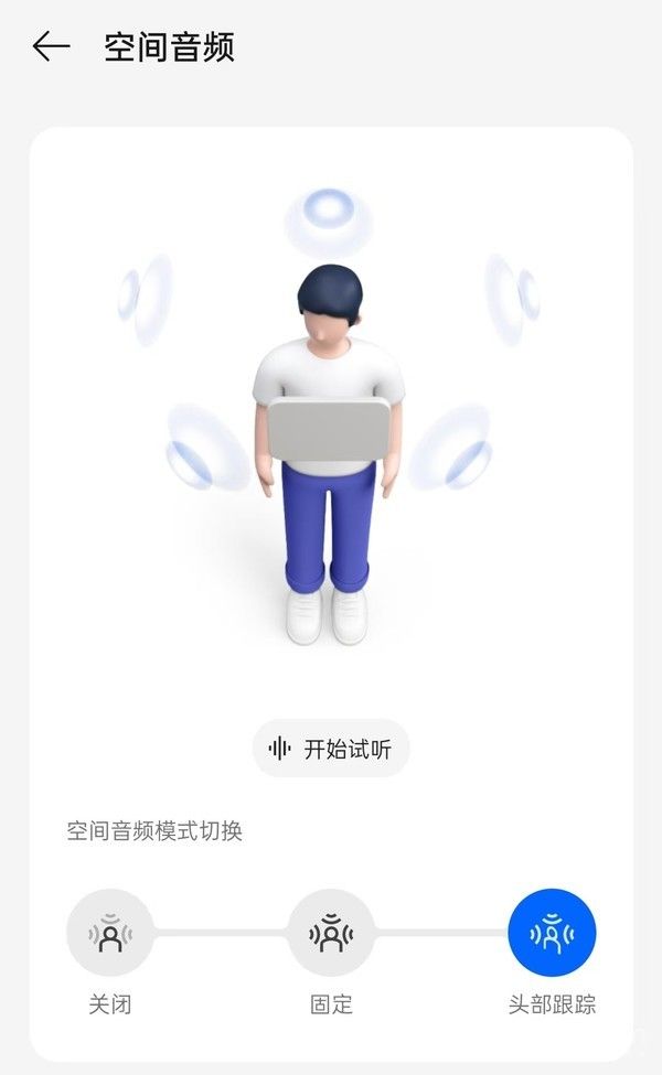 暌违已久的千元旗舰耳机 OPPO Enco X3首发开箱
