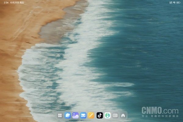 Xiaomi Pad 7 Pro评测：旗舰屏幕 AI赋能 体验全面焕新