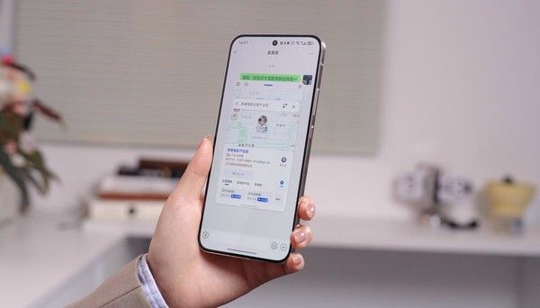 荣耀Magic7系列体验：这次AI智能体真的很哇塞