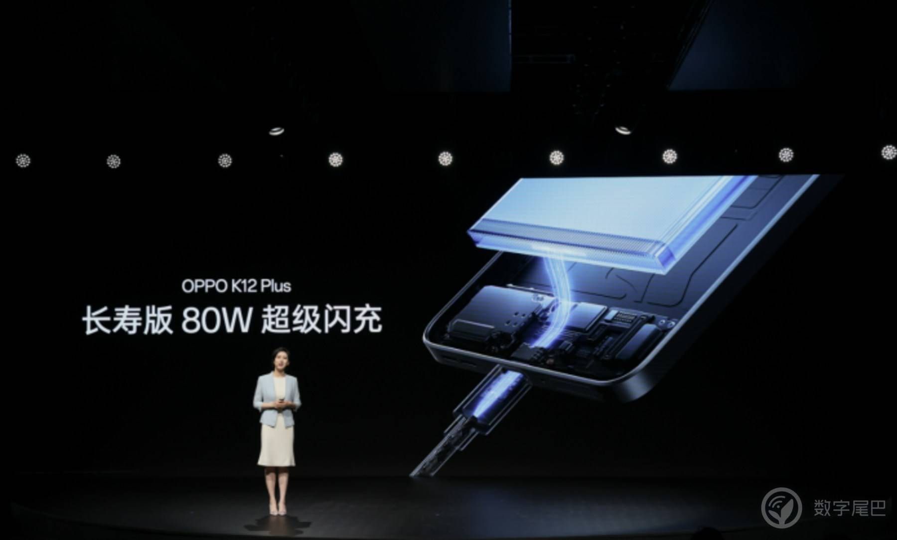 6400mAh 超耐久大电池！OPPO K12 Plus  正式发布