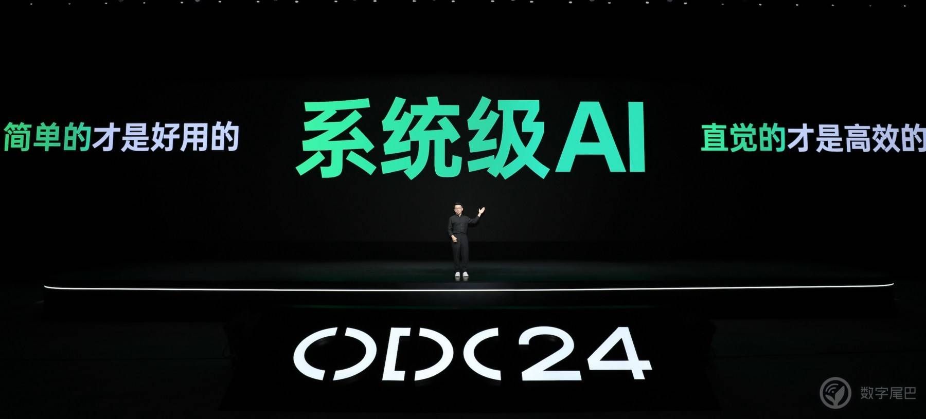 OPPO 开发者大会：ColorOS 15 正式发布，OPPO &amp; 一加新机首发