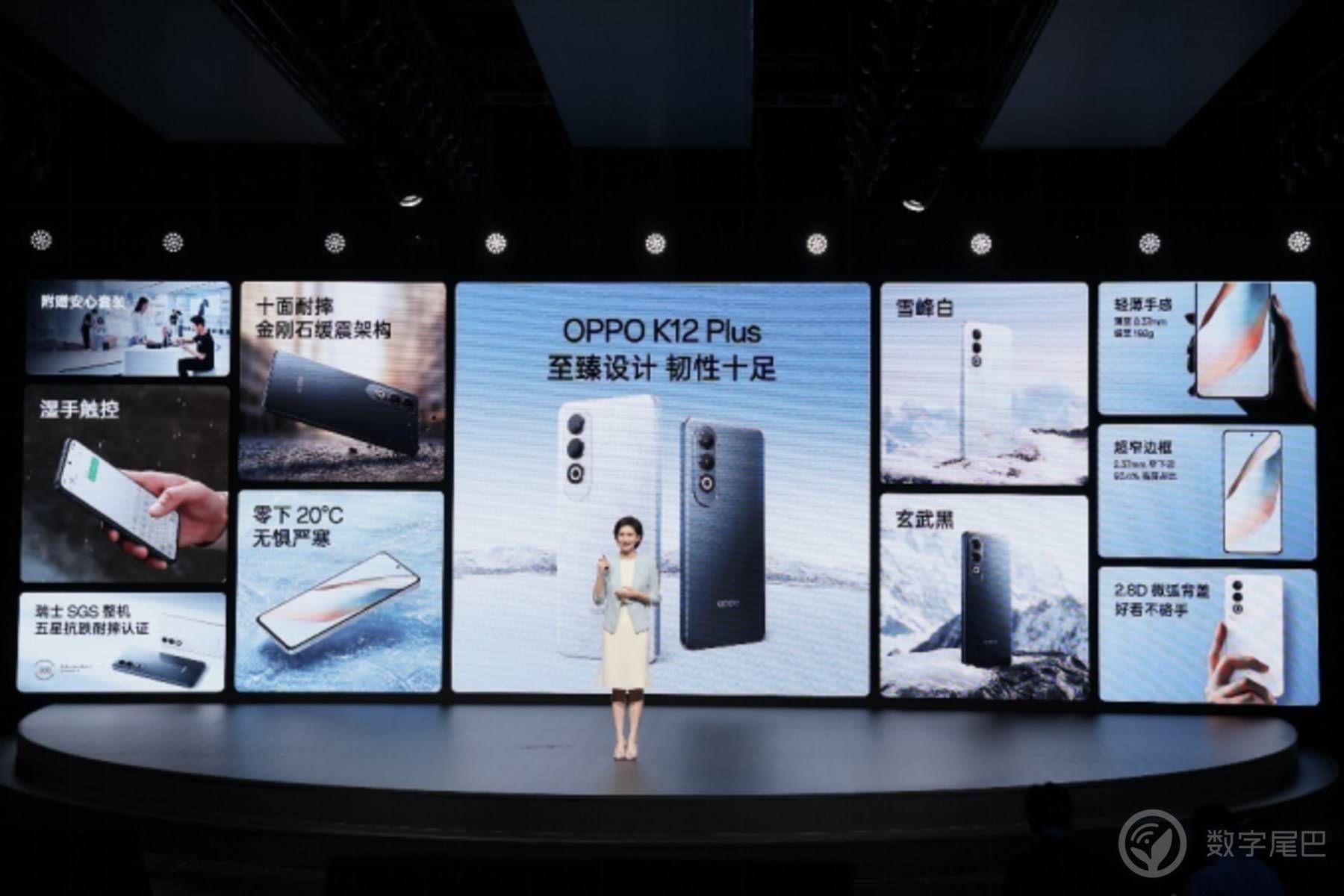6400mAh 超耐久大电池！OPPO K12 Plus  正式发布