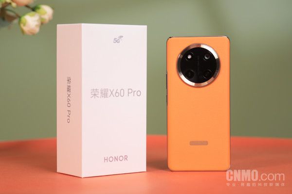 荣耀X60 Pro评测：满级抗摔+超长续航成就X系列新战士