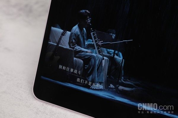 OPPO Pad 3 Pro评测：OPPO首款Pro级平板 惊喜满满