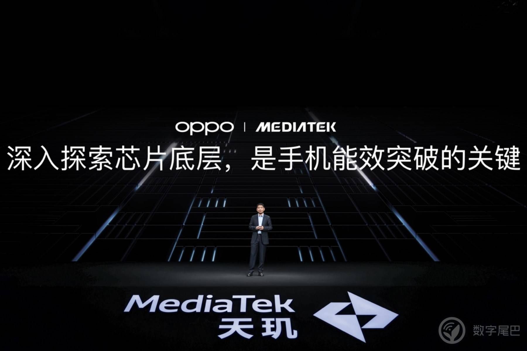 首发潮汐引擎x天玑9400最强组合，Find X8系列发布会定档