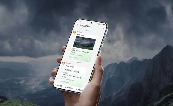 5000元预算购机推荐 荣耀Play 9T性价比高吗？