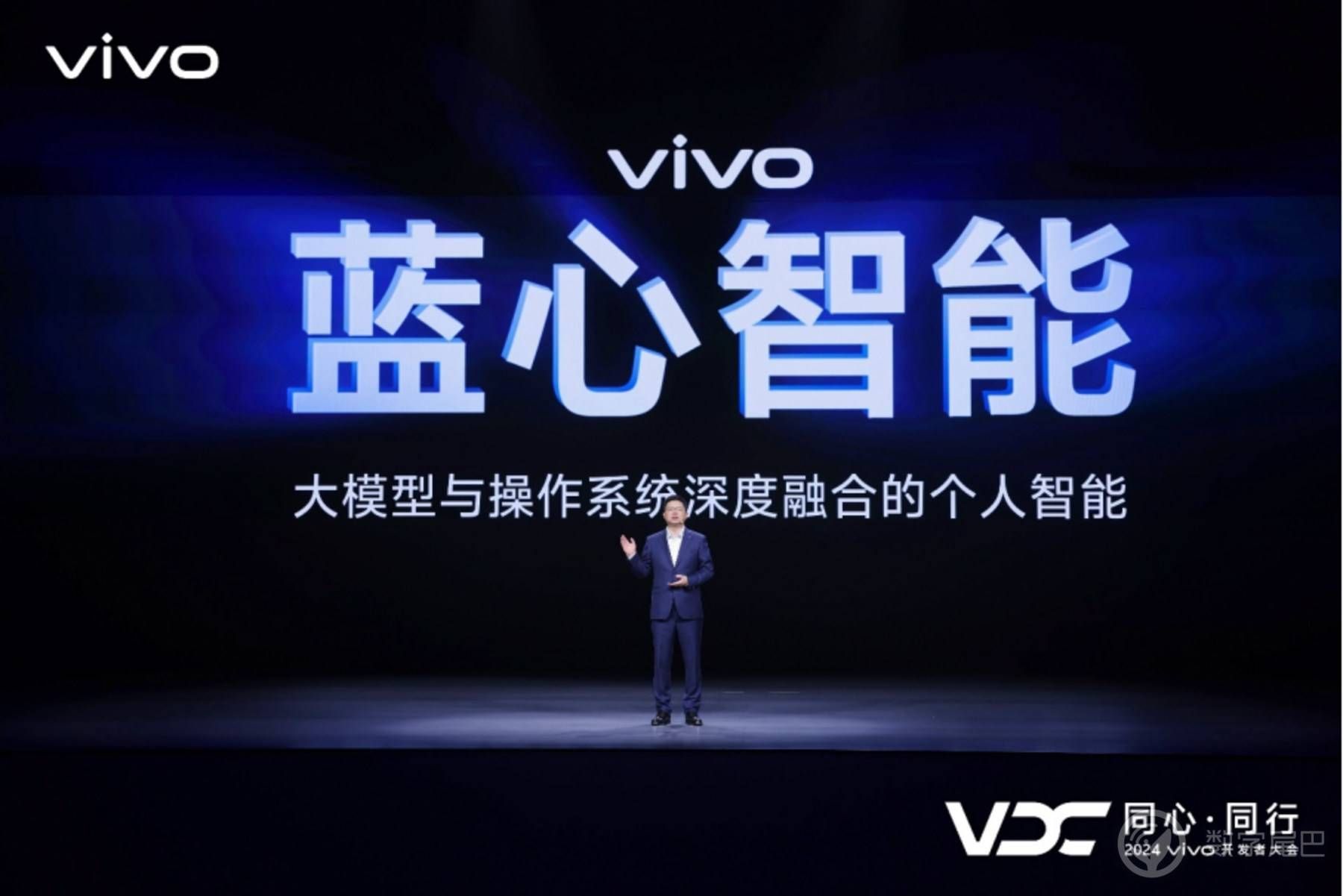 vivo 全新 AI 战略“蓝心智能”发布 OriginOS 5 同步亮相