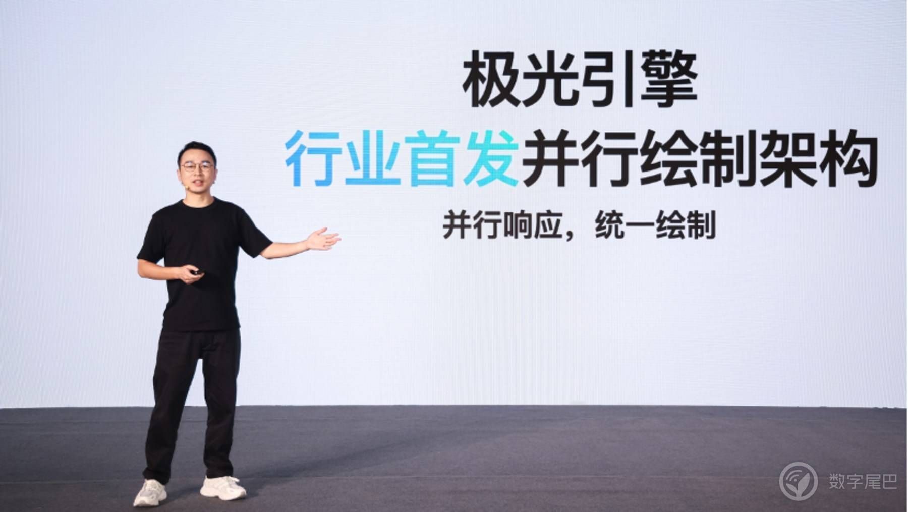 OPPO前瞻ColorOS 15丝滑体验,首发双引擎引领安卓突破流畅性瓶颈 OPPO前瞻ColorOS 15丝滑体验,首发双引擎引领安卓突破流畅性瓶颈