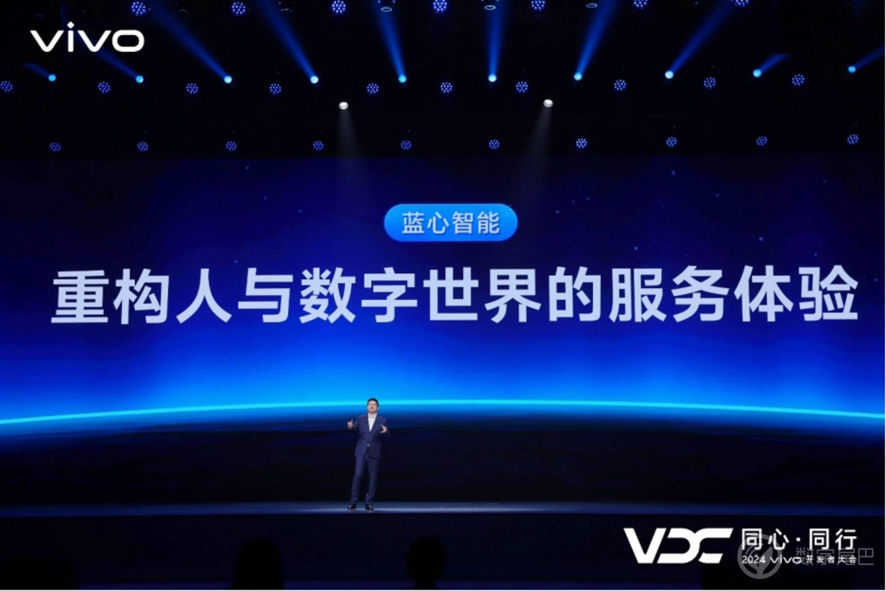 vivo 全新 AI 战略“蓝心智能”发布 OriginOS 5 同步亮相