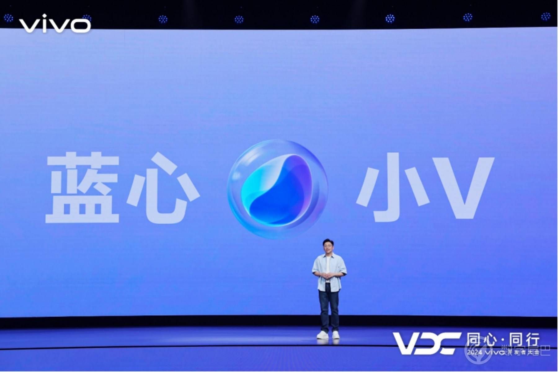 vivo 全新 AI 战略“蓝心智能”发布 OriginOS 5 同步亮相