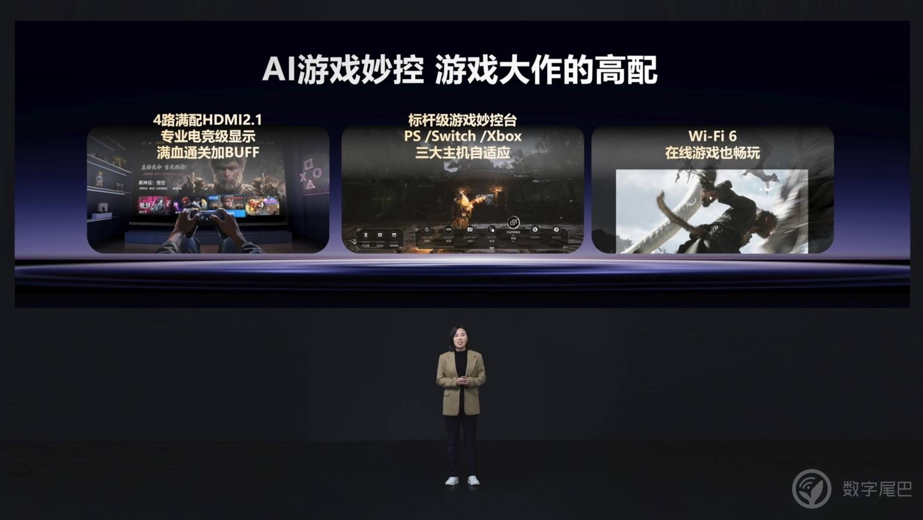 海信 AI 电视 E7N 正式发布 引领 AI 画质新境界
