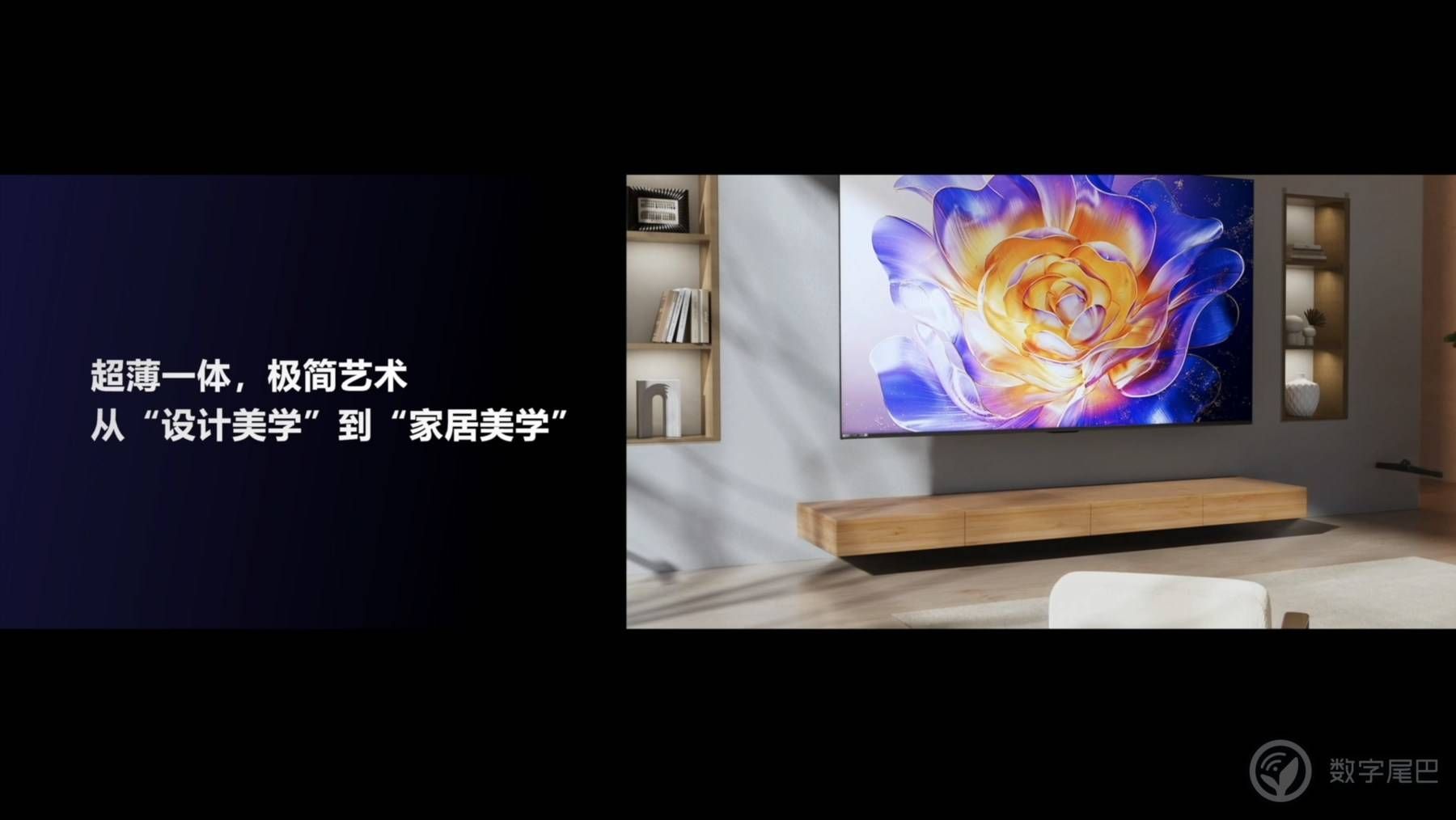 海信 AI 电视 E7N 正式发布 引领 AI 画质新境界