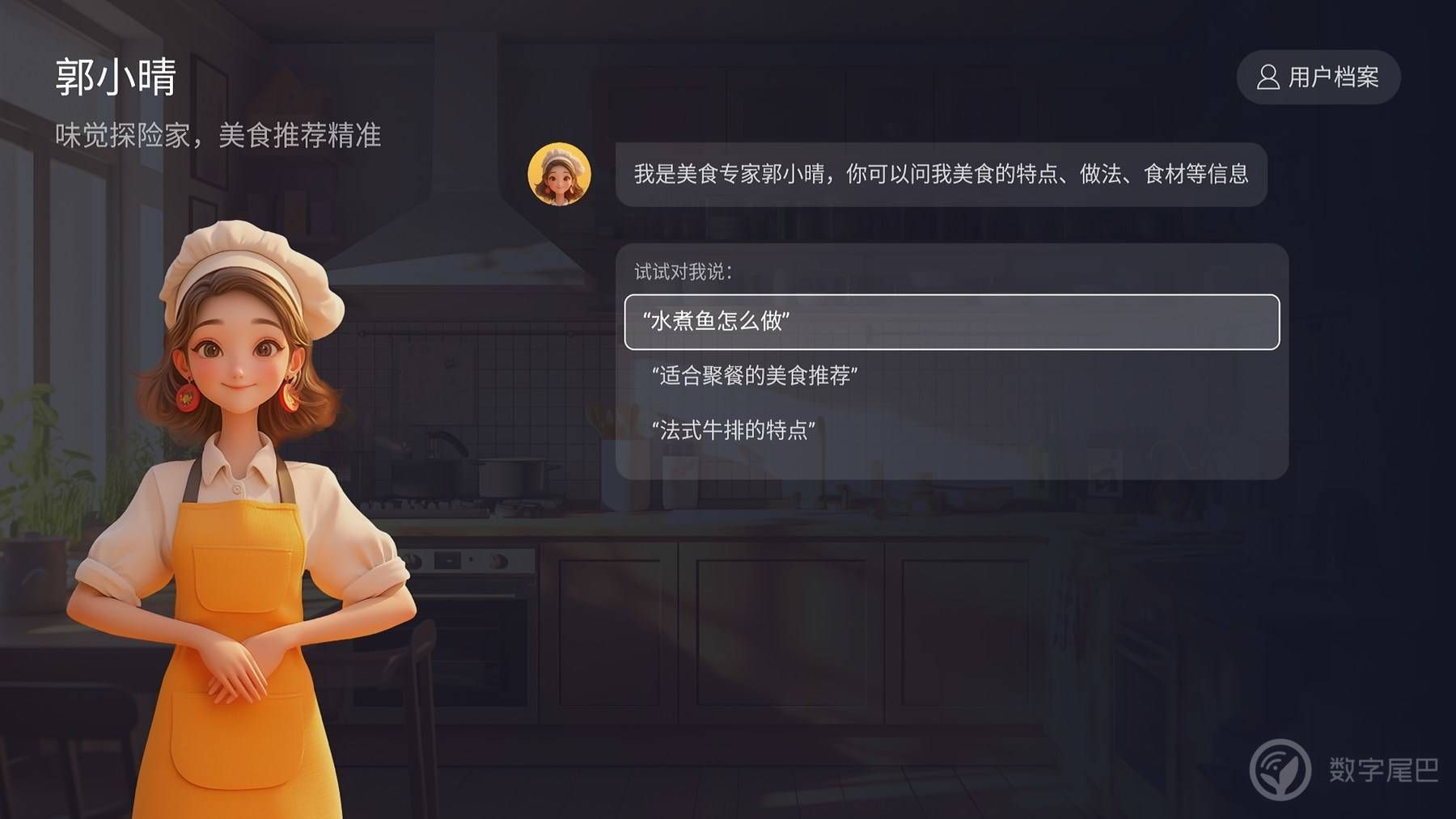 海信发布全新一代 AI 电视 引领 AI 画质新标杆