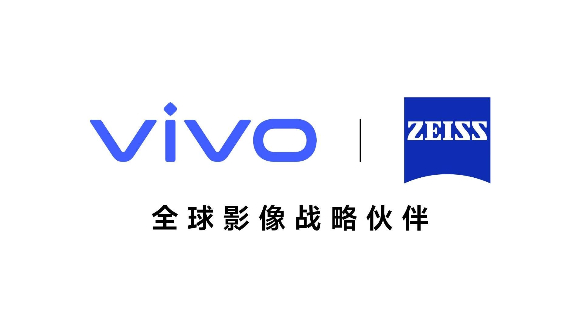 vivo X200 拍照样张公布，这不吊打 iPhone ？