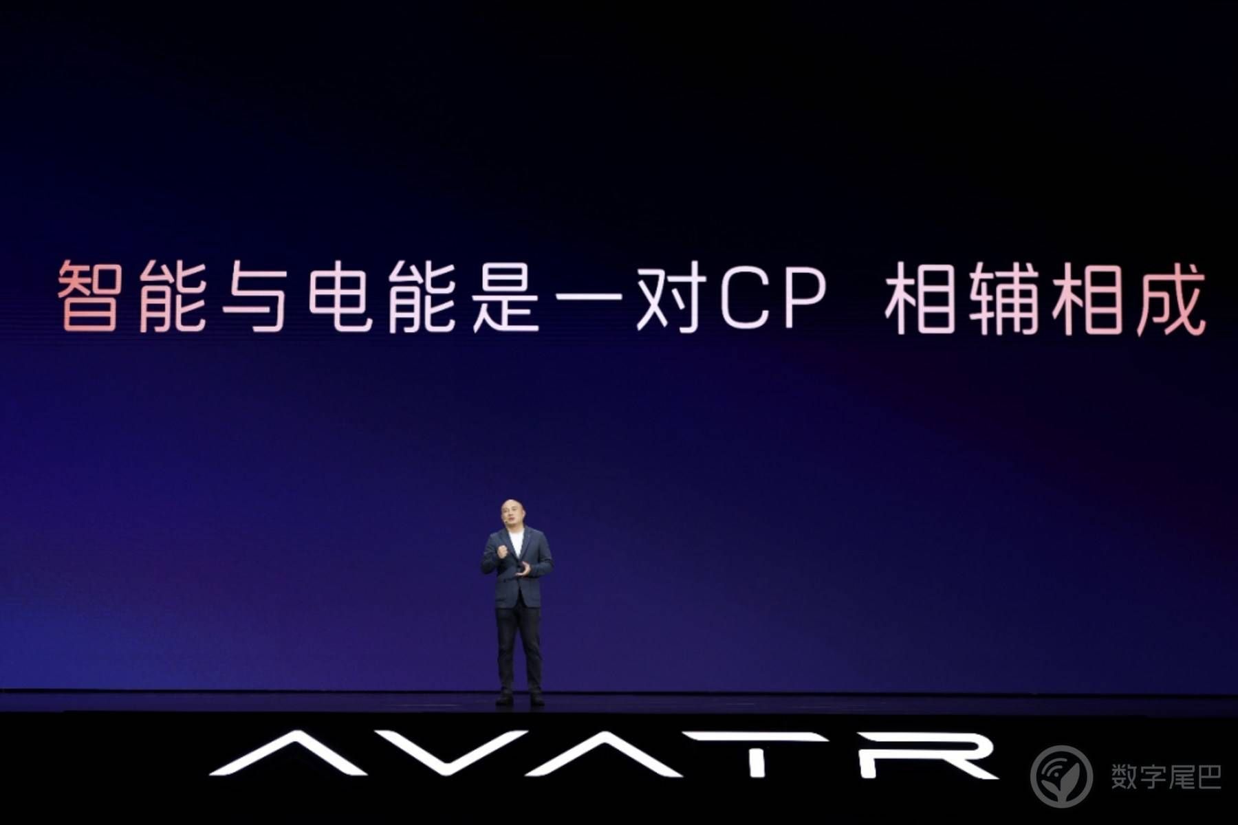 阿维塔07正式上市,2199万元起售 阿维塔07正式上市,2199万元起售