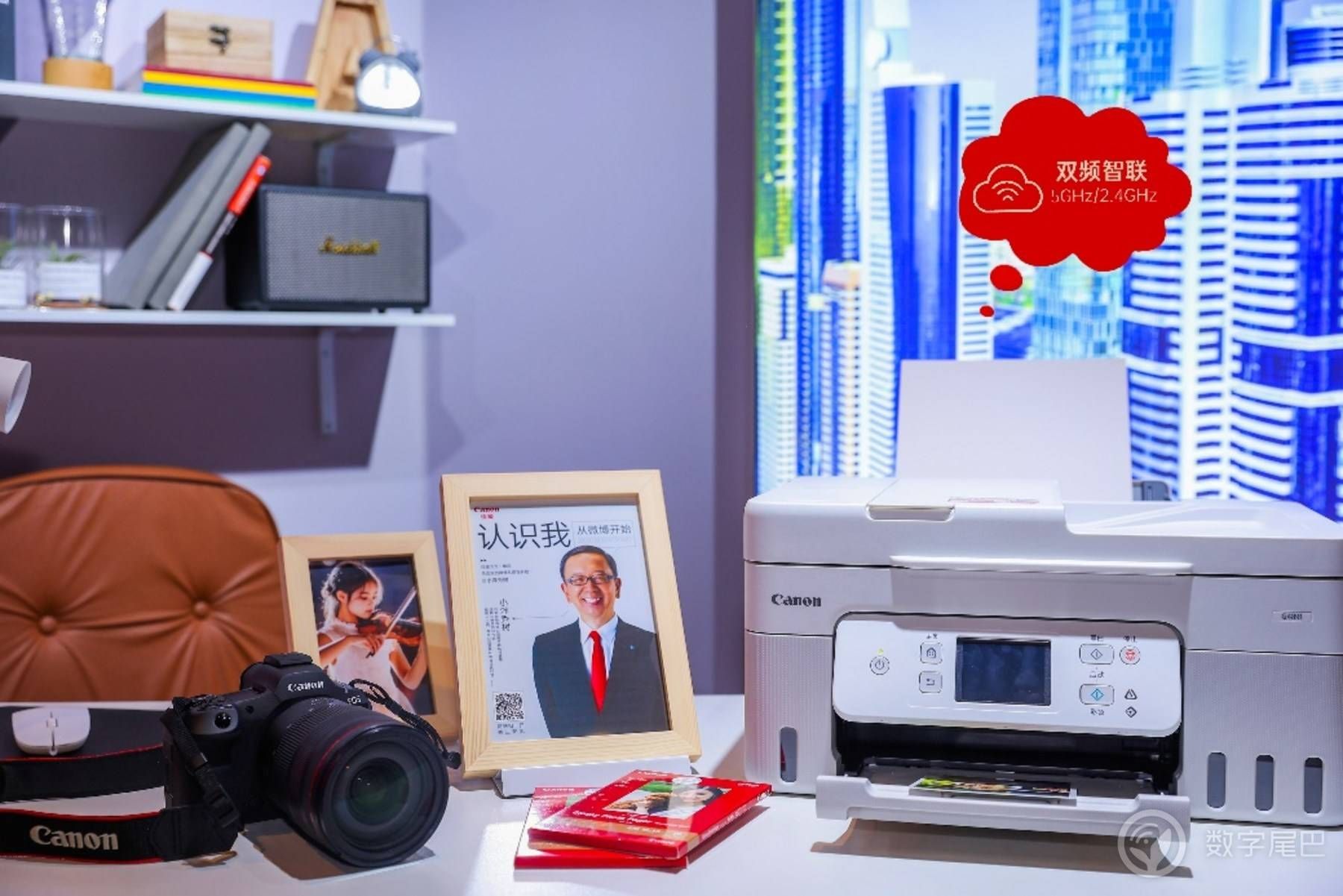 出色,何止一面佳能发布7款自动双面G系列打印机 满足家用和办公多面需求 出色,何止一面佳能发布7款自动双面G系列打印机 满足家用和办公多面需求