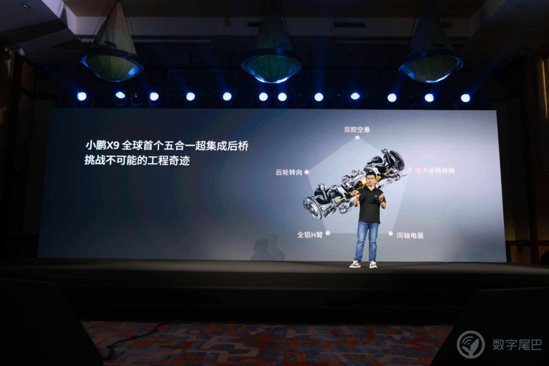 小鹏X9 610 长续航 Max版上市，年度亲子综艺巨片《爸爸再出发》首映