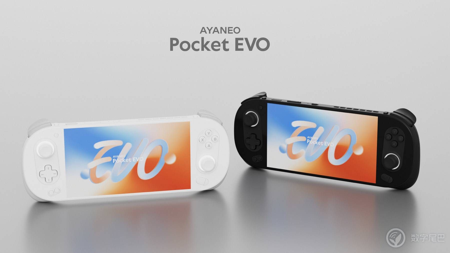 惊喜预订价 2699 元起，AYANEO Pocket EVO 正式发布