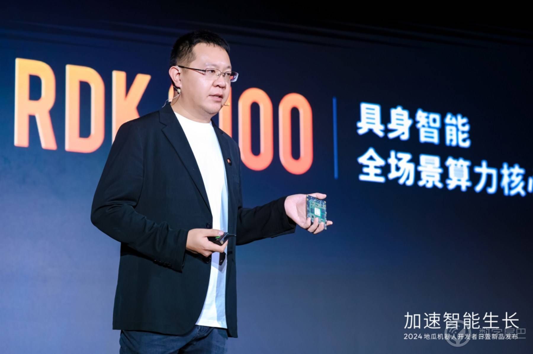 RDK X5重磅发布、RDK S100亮相，地瓜机器人开发者套件全家桶全新登场