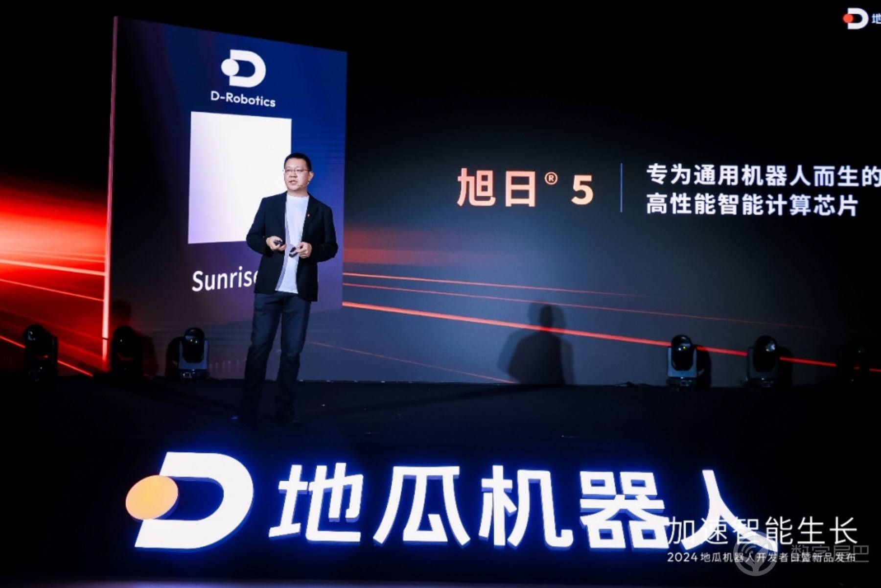 RDK X5重磅发布、RDK S100亮相，地瓜机器人开发者套件全家桶全新登场