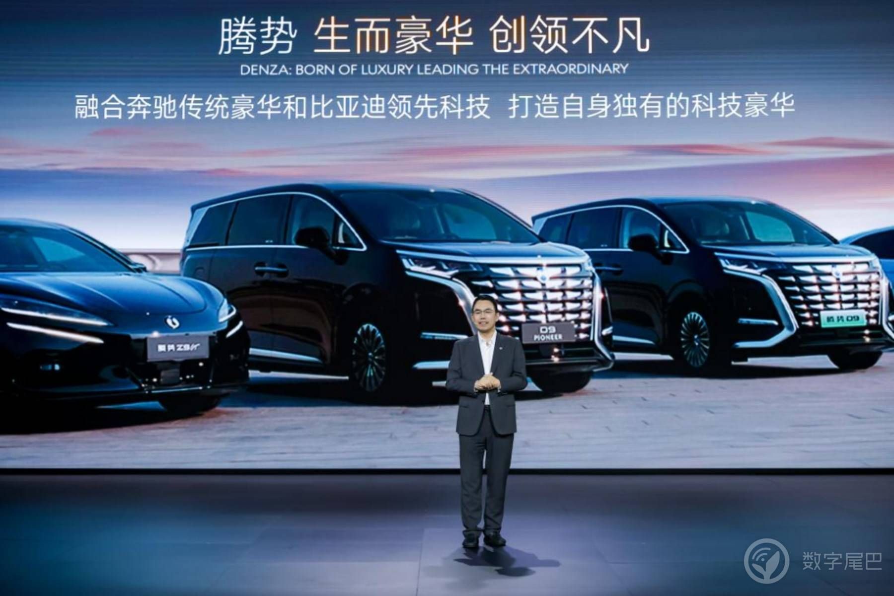 腾势Z9GT上市3348万元起，标配易三方高阶智驾，性能操控颠覆传统豪华