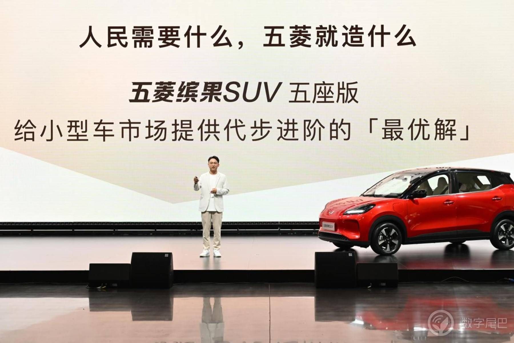 售价758万元起！五菱缤果SUV五座版缤纷上市