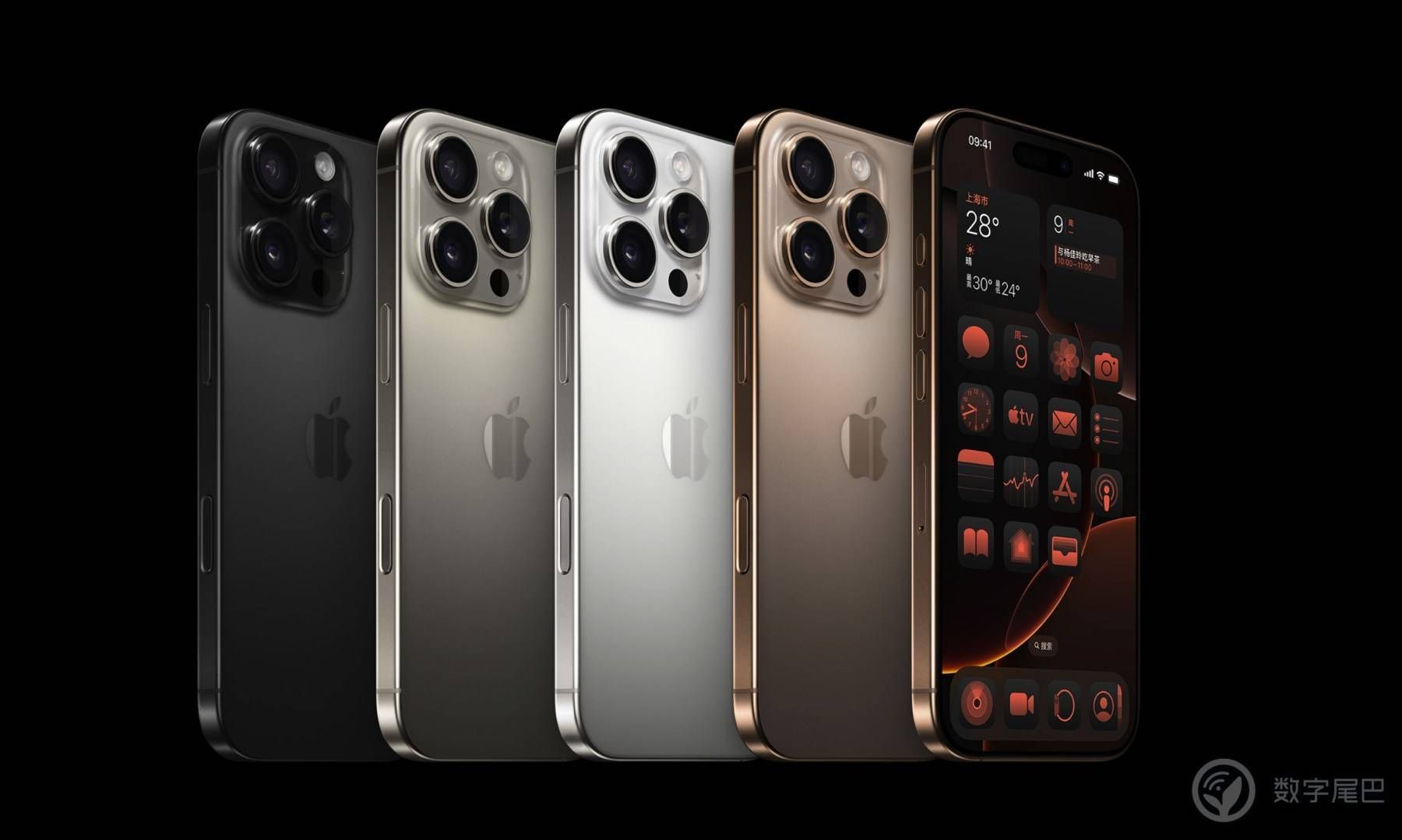 苹果高管：iPhone 16 的 8GB 运存完美！给多了浪费